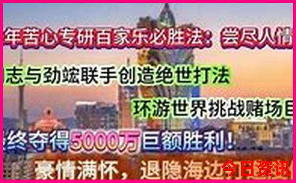 武汉十大著名景点