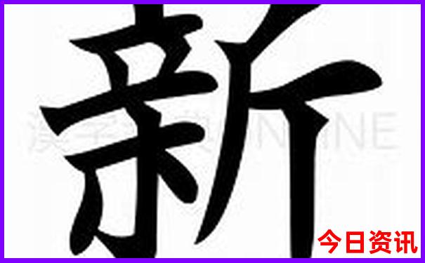北京出发草原天路一日游攻略