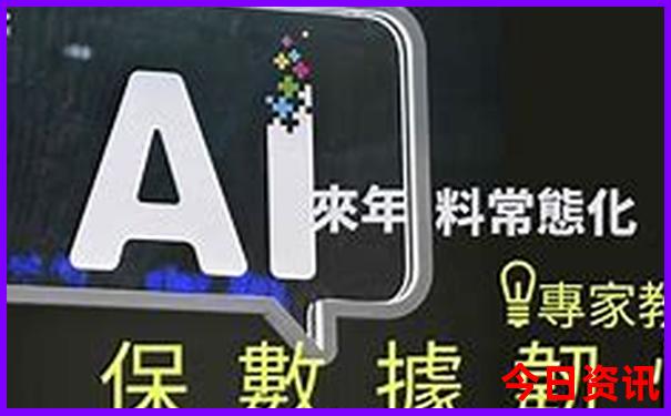 中国最不热的城市